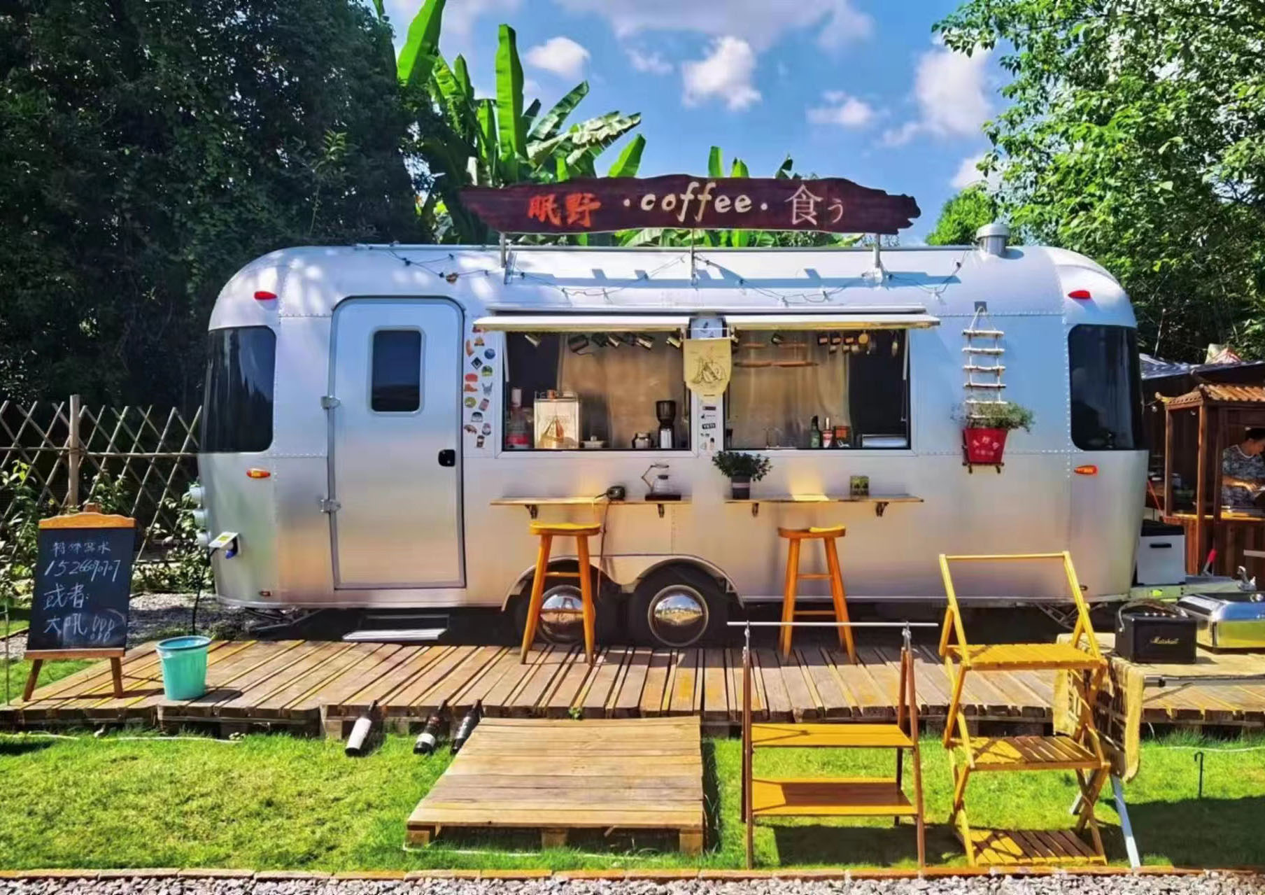 Local Street Show, Airstream Food Trailer